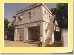 Residence at Choksi Nivas in Ahmedabad. Photo: 1995 (UJ-F08)