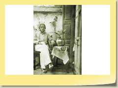 Jyotsnaben before marriage at her residence, àª²àª—à«àª¨ àªªàª¹à«‡àª²àª¾àª‚ àªœà«àª¯à«‹àª¤à«àª¸à«àª¨àª¾àª¬à«‡àª¨ (UJ-F25)