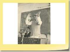 1969: (March) Ahmedabad (UJ-S18)