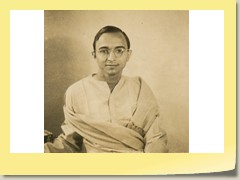 1950's (UJ-S23)