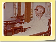 1985: 'Setu', Ahmedabad (UJ-S33)