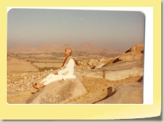 1980's Idar (UJ-S37)