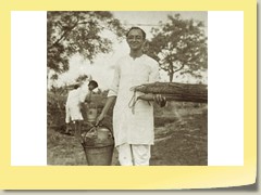 Vedchhi Photo: Mohan Parikh (UJ-S43)