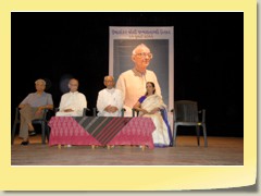 Niranjan Bhagat, Narayan Desai, Namvar Sinh, Mrunalini Sarabhai